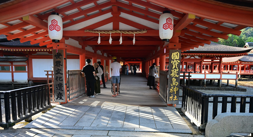 世界遺産 厳島神社